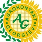 Georgievi Agrokontakt